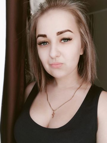 Танюша